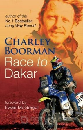 Вперёд, в Дакар! (Сериал, 2006) смотреть онлайн на Лордфильм бесплатно в HD