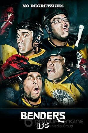 Дуботрясы (Сериал, 2015) смотреть онлайн на Лордфильм бесплатно в HD