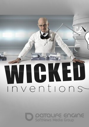 Невероятные изобретения (Сериал, 2015) смотреть онлайн на Лордфильм бесплатно в HD