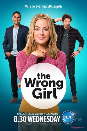 Не та девушка (Сериал, 2016) смотреть онлайн на Лордфильм бесплатно в HD