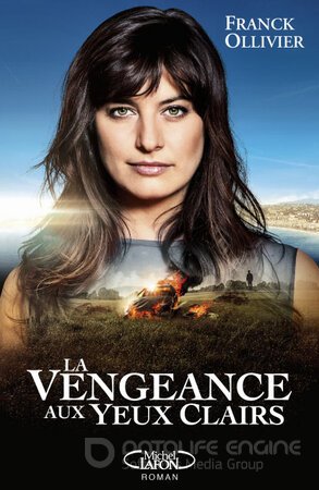 Жгучая месть (Сериал, 2016) смотреть онлайн на Лордфильм бесплатно в HD