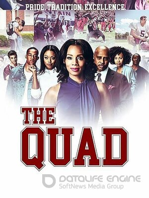 Кампус (Сериал, 2017) смотреть онлайн на Лордфильм бесплатно в HD