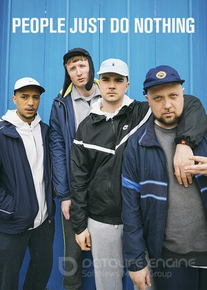 Люди просто ничего не делают (Сериал, 2014) смотреть онлайн на Лордфильм бесплатно в HD