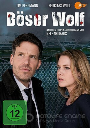 Плохой волк (Сериал, 2016) смотреть онлайн на Лордфильм бесплатно в HD