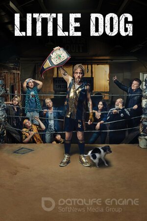 Маленькая собака (Сериал, 2018) смотреть онлайн на Лордфильм бесплатно в HD