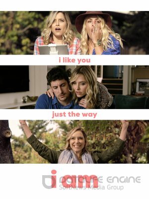 Просто я люблю тебя по-своему (Сериал, 2016) смотреть онлайн на Лордфильм бесплатно в HD