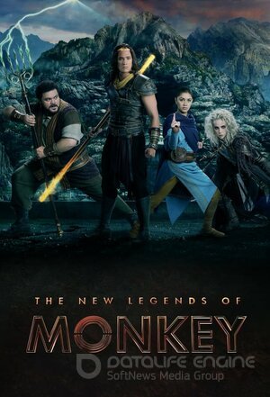 Царь обезьян: Новые легенды (Сериал, 2018) смотреть онлайн на Лордфильм бесплатно в HD