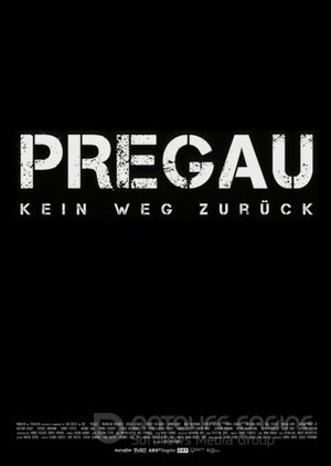 Прегау (Сериал, 2016) смотреть онлайн на Лордфильм бесплатно в HD