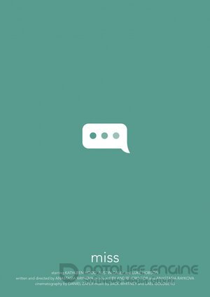 Богиня мести госпожа Ма (Сериал, 2018) смотреть онлайн на Лордфильм бесплатно в HD