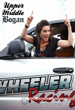 Не с того поля ягодка (Сериал, 2013) смотреть онлайн на Лордфильм бесплатно в HD