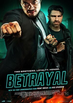 По уши в проблемах (Сериал, 2018) смотреть онлайн на Лордфильм бесплатно в HD