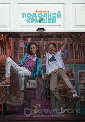 Cousins for Life (Сериал, 2018) смотреть онлайн на Лордфильм бесплатно в HD