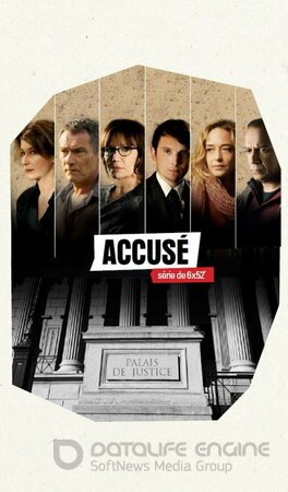 Обвиняется (Сериал, 2015) смотреть онлайн на Лордфильм бесплатно в HD