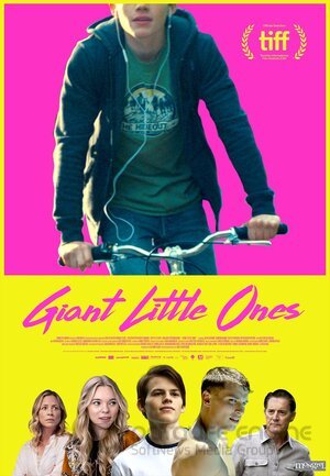 Маленькие гиганты (Сериал, 2018) смотреть онлайн на Лордфильм бесплатно в HD