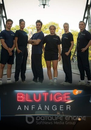 Убойные новобранцы (Сериал, 2020) смотреть онлайн на Лордфильм бесплатно в HD