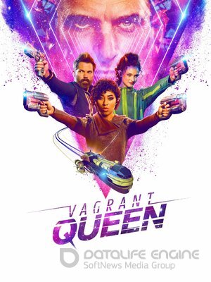 Бродячая королева (Сериал, 2020) смотреть онлайн на Лордфильм бесплатно в HD