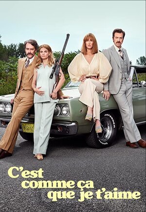 Вот как я тебя люблю (Сериал, 2020) смотреть онлайн на Лордфильм бесплатно в HD