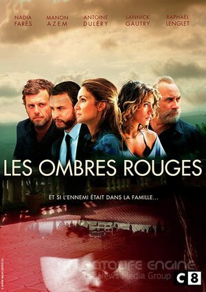 Красные тени (Сериал, 2019) смотреть онлайн на Лордфильм бесплатно в HD