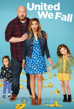 Вместе мы - ух, сила (Сериал, 2020) смотреть онлайн на Лордфильм бесплатно в HD