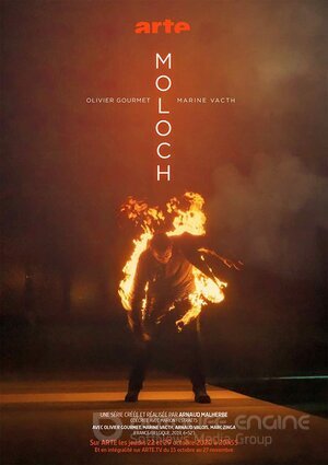 Молох (Сериал, 2020) смотреть онлайн на Лордфильм бесплатно в HD