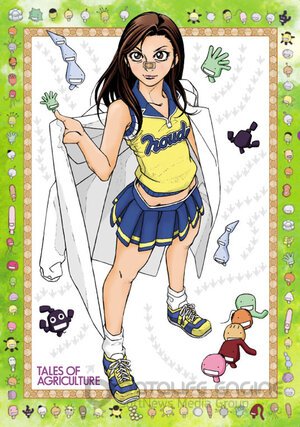 Сельскохозяйственные истории (Сериал, 2007) смотреть онлайн на Лордфильм бесплатно в HD