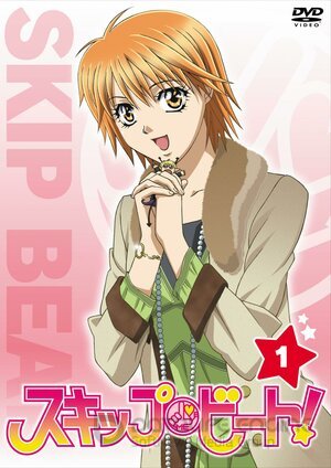 Не сдавайся! (Сериал, 2008) смотреть онлайн на Лордфильм бесплатно в HD