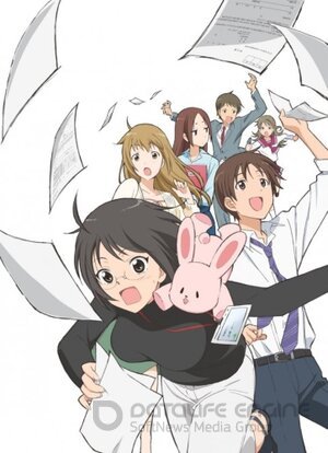 Служащий x Служба (Сериал, 2013) смотреть онлайн на Лордфильм бесплатно в HD