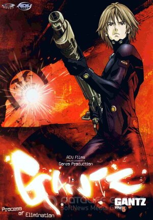 Ганц (Сериал, 2004) смотреть онлайн на Лордфильм бесплатно в HD