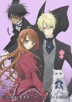 Граф и фея (Сериал, 2008) смотреть онлайн на Лордфильм бесплатно в HD