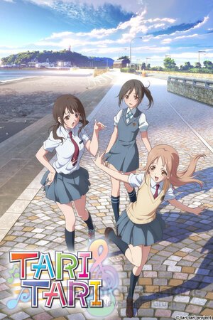 И то, и другое (Сериал, 2012) смотреть онлайн на Лордфильм бесплатно в HD