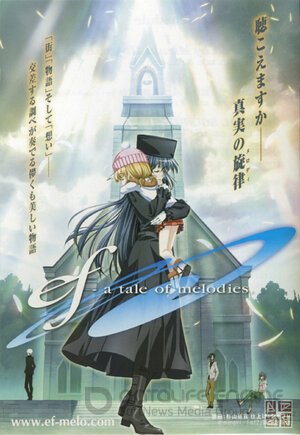 Эф: История мелодий (Сериал, 2008) смотреть онлайн на Лордфильм бесплатно в HD