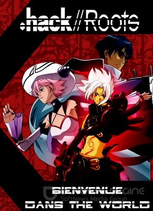 Взлом//Корни (Сериал, 2006) смотреть онлайн на Лордфильм бесплатно в HD