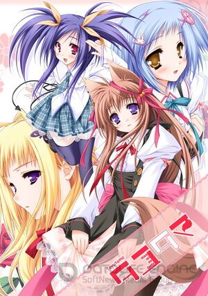 Таютама: Поцелуй моей богини (Сериал, 2009) смотреть онлайн на Лордфильм бесплатно в HD