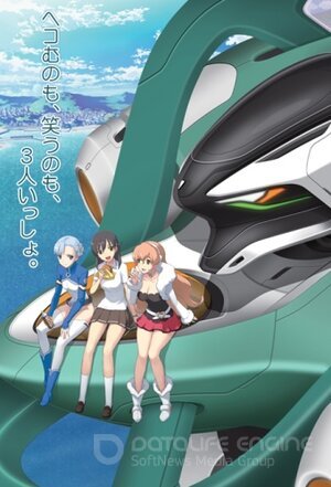 Цветок вечности (Сериал, 2012) смотреть онлайн на Лордфильм бесплатно в HD