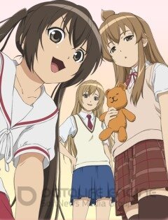 Сестры Минами (Сериал, 2007) смотреть онлайн на Лордфильм бесплатно в HD