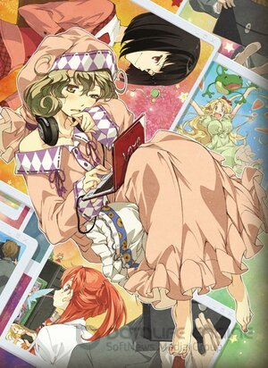 Не утруждай себя, Сасами-сан (Сериал, 2013) смотреть онлайн на Лордфильм бесплатно в HD