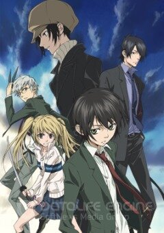 Владыка Скрытого мира (Сериал, 2008) смотреть онлайн на Лордфильм бесплатно в HD