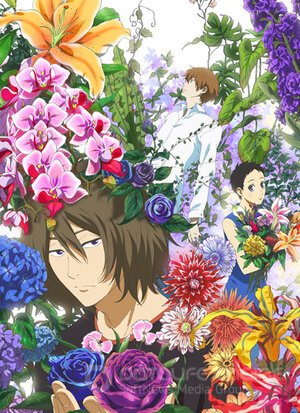 Встреча снежным летом (Сериал, 2012) смотреть онлайн на Лордфильм бесплатно в HD