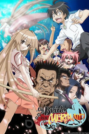 Морская невеста (Сериал, 2007) смотреть онлайн на Лордфильм бесплатно в HD