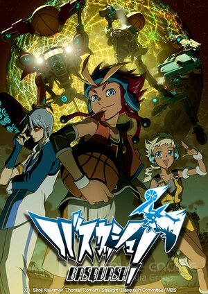 Басквош (Сериал, 2009) смотреть онлайн на Лордфильм бесплатно в HD