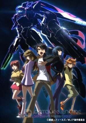 Последний рубеж: Защитники Галактики (Сериал, 2013) смотреть онлайн на Лордфильм бесплатно в HD