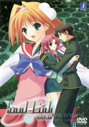 Связь душ (Сериал, 2006) смотреть онлайн на Лордфильм бесплатно в HD