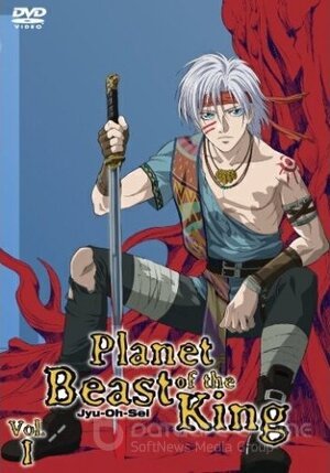 Планета короля зверей (Сериал, 2006) смотреть онлайн на Лордфильм бесплатно в HD