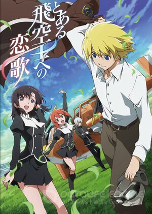 Любовная песнь пилота (Сериал, 2014) смотреть онлайн на Лордфильм бесплатно в HD