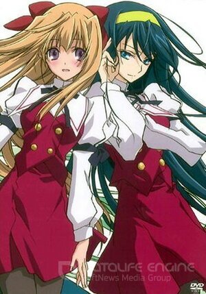 Жрица Луны, жрица Солнца (Сериал, 2004) смотреть онлайн на Лордфильм бесплатно в HD