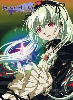 Девы Розэна (Сериал, 2004) смотреть онлайн на Лордфильм бесплатно в HD