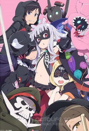 Организация «Звезда» (Сериал, 2014) смотреть онлайн на Лордфильм бесплатно в HD