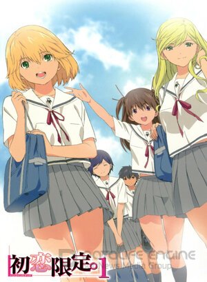 Компания «Первая любовь» (Сериал, 2009) смотреть онлайн на Лордфильм бесплатно в HD