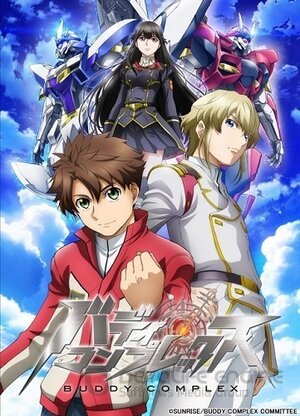 Товарищеский комплекс (Сериал, 2014) смотреть онлайн на Лордфильм бесплатно в HD