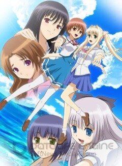 Обещание этому синему небу (Сериал, 2007) смотреть онлайн на Лордфильм бесплатно в HD